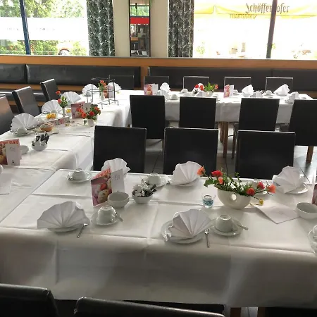 阿斯特拉尔茵莱比锡酒店与餐厅 酒店 3*